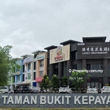 Kepayang Commerce Square Ground Floor Shop Office for Rent