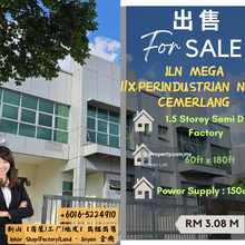 Nusa Cemerlang Industrial Park, Iskandar Puteri,Nusajaya,Gelang Patah 