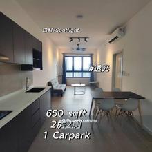 Aster Residence 2 Rooms Fully-furnished unit for rent
