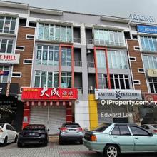 Seri Alam, Pasir Gudang, Masai
