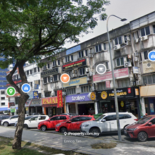 Pusat perniagaan jelatek keramat 