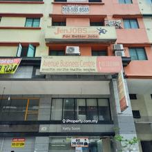 Fraser Business Park Ground Floor Shop For Rent