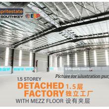 Brand New Factory Bandar Cemerlang Ulu Tiram Johor