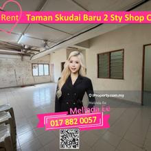 Skudai Taman Skudai Baru Nice Design 2 Storey Shop Office (1st Floor)