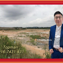 Hot Selling 2 acres industrial land! 