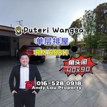 Jalan Keris 9,Taman Puteri Wangsa Single storey corner Fully Renovated