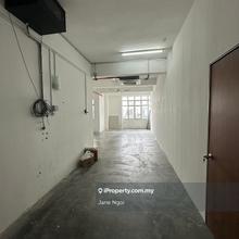 Taman Nusantara Iskandar Puteri