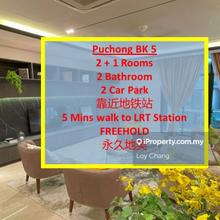 Walking Distance to LRT station 2 car Park Freehold Puchong