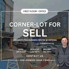 Medan Putra Business Centre @ Menjalara Kepong
