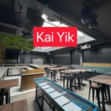 Icon City 4 Storey Ready For Business Use Include Full Renovation