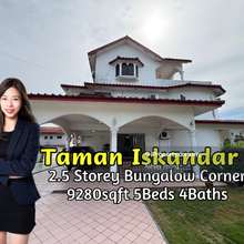 Taman Iskandar, Johor Bahru