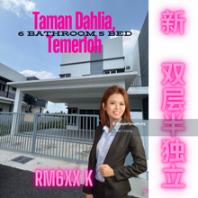 2 Storey Semi D Infront tf Value Mall Temerloh 