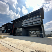 Elmina business park, sungai buloh 