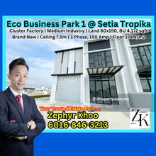 Eco Business Park 1 Phase 3 @ Setia Tropika Cluster Factory