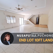 2 Storey Terrace End Lot for Sale Bandar Nusaputra Puchong 30x70