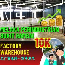 Factory Warehouse at Bukit Rambai near Tanjung Minyak