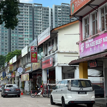 Ground Floor Shop @ Taman Bukit Indah