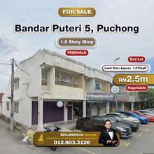 Bandar Puteri 5, Puchong 1.5 Story Shop For Sale