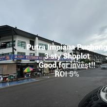 Puchong Shoplot, 3 storey, only 2row, next to Meranti Jaya