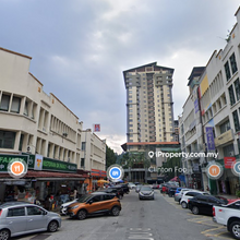 Motivated Seller Retail Office in Metropolitan Square for Sale