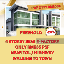 Rawang Perdana New Factory Near Public Bank