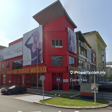 Jalan Plumbum, Seksyen 7, Shah Alam, Selangor