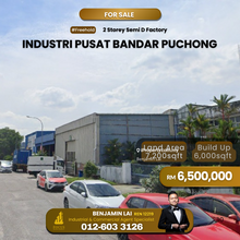 Taman Industri Pusat Bandar Puchong 2 Storey Semi D Factory For Sale