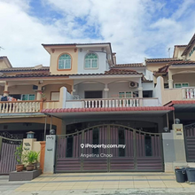 Panorama Lapangan Perdana, Botani Ipoh