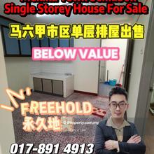 Melaka Town Semabok Bukit Senjuang Freehold Single Storey House 