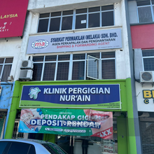 Office For Rent Taman Melaka Raya , Bandar Hilir Melaka