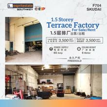 Skudai Terrace Factory