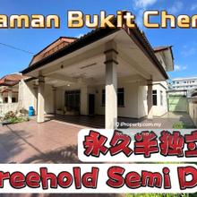 Freehold Semi D Taman Bukit Cheng With Fully Extended