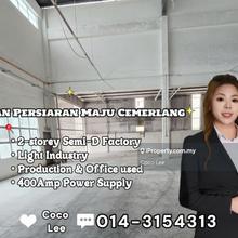 Jalan Persiaran Maju Cemerlang, Ulu Tiram @ 2-storey Semi-D Factory