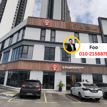 Hana Square @ Eco Ardence Ground Floor Shop For Rent