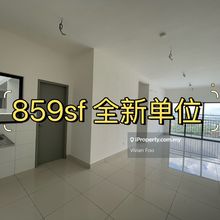 Traders Garden Sale  / Below Market Price /Brand New /Cheras 