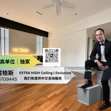 Only This Unit With High Ceiling Must View