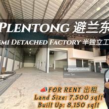 Plentong Semi Detached Factory For Rent 