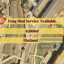 Commercial Land @ Chan Sow Lin for Rent 
