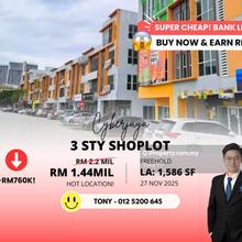 Earn Rm760k! Bank Lelong 3 Storey Shop @ Glomac Cyberjaya