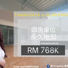 Taman Daya @ Jalan Pinang