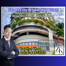 Forest City @ Iskandar Puteri Shoplot for Rent