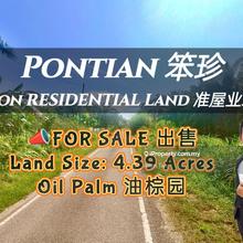 Pontian Zon Residential Land For Sale 