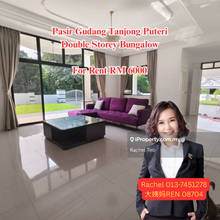 Pasir Gudang Tanjong Puteri Double Storey Bungalow