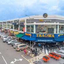 2 Storey Shop For Sale Cheras Trader Square