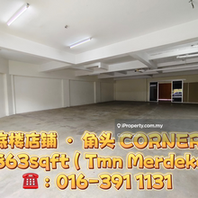 Corner ground floor shoplot @ tmn merdeka batu berendam