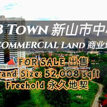 Jb Town Commercial Land For Sale 
