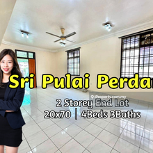Taman Sri Pulai Perdana, Skudai