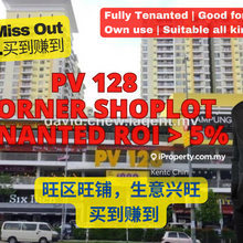 Pv 128 Corner Shoplot, Ground floor, Crowded area near main road