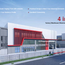Detached Factory Valdor Vs11 and Vdi Industrial Park for Sales