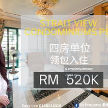 The straits view condo